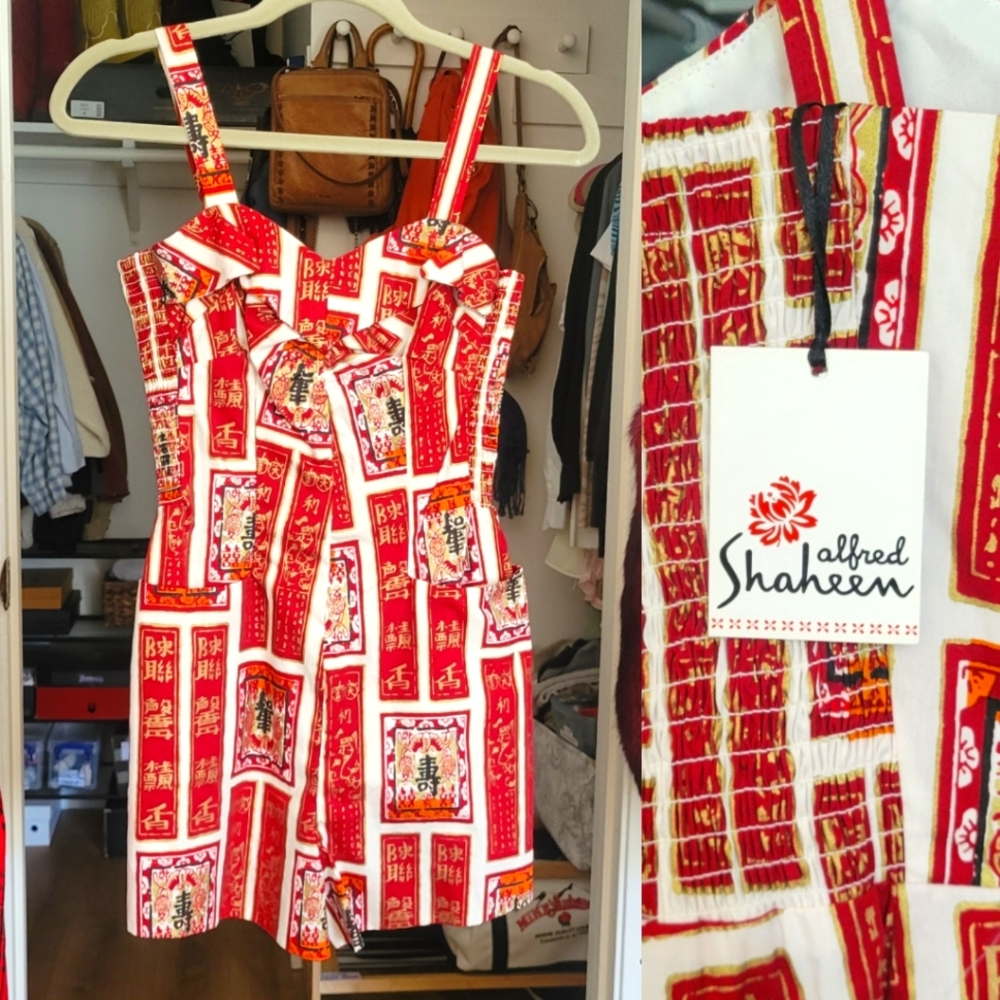 Alfred Shaheen, Vintage 70's Chinese Printed Bathingsuit / Romper, size S